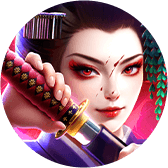 艺伎之刃